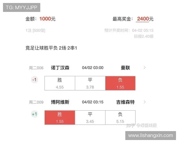 足球即时比分球探体育全方解析
